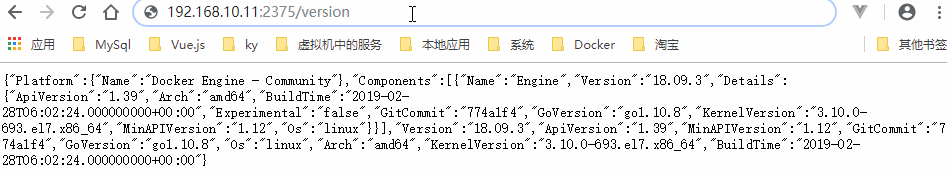 修改Docker配置2