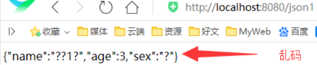 JSON1