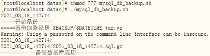 Linux106