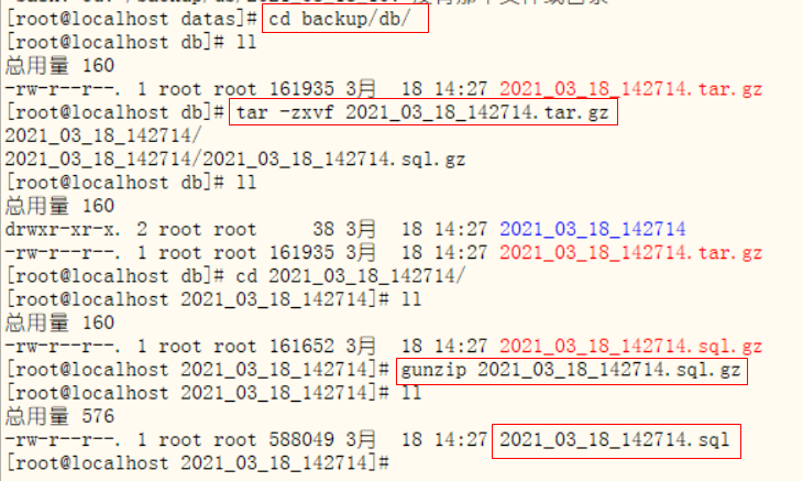 Linux107