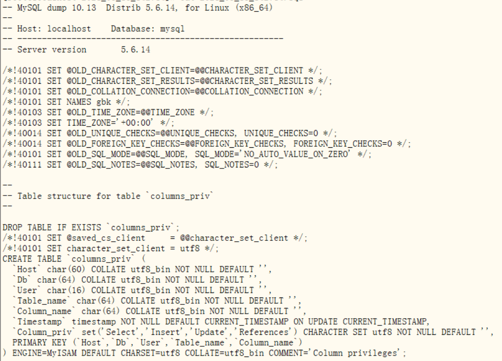 Linux109
