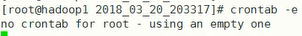 Linux110
