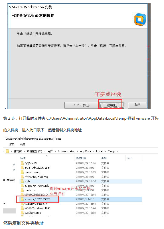 Linux12