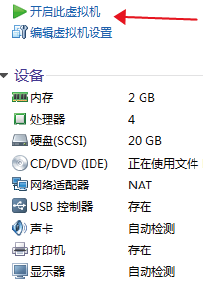 Linux19