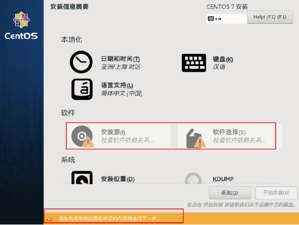 Linux24