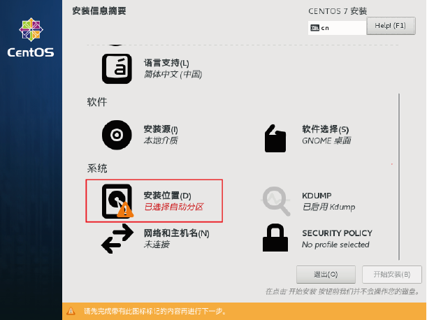 Linux25