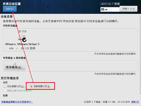 Linux26