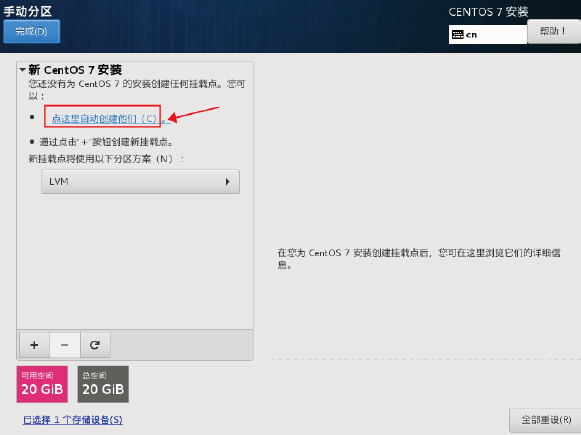 Linux27