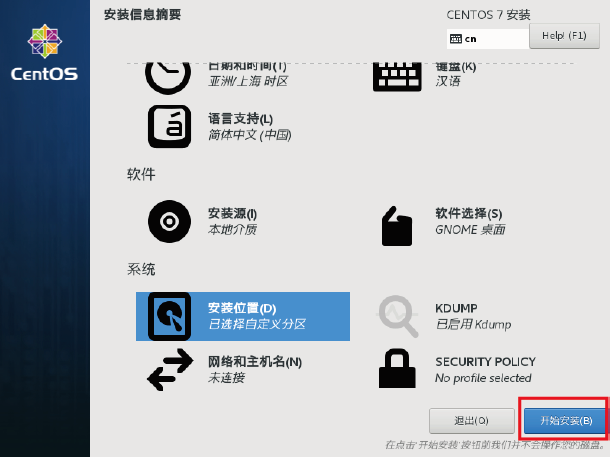 Linux30