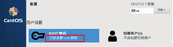 Linux32-2