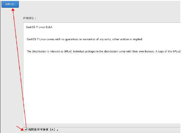 Linux36