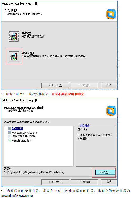 Linux4