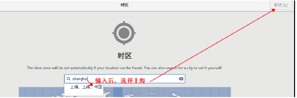 Linux41