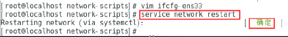 Linux48