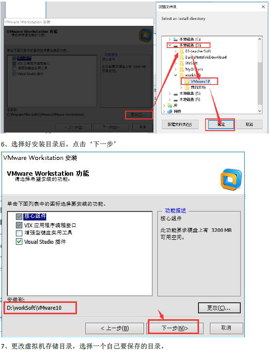 Linux5