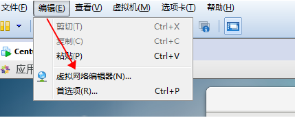 Linux51