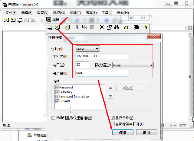 Linux61