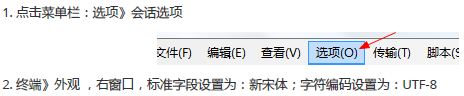 Linux62