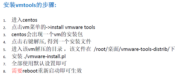 Linux65