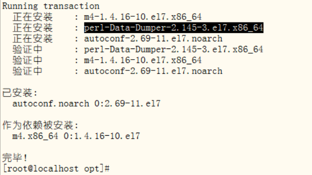 Linux67