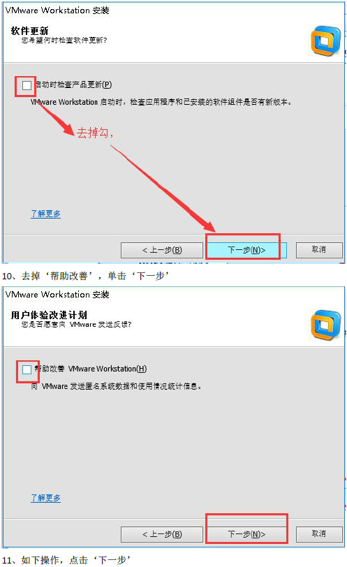 Linux7