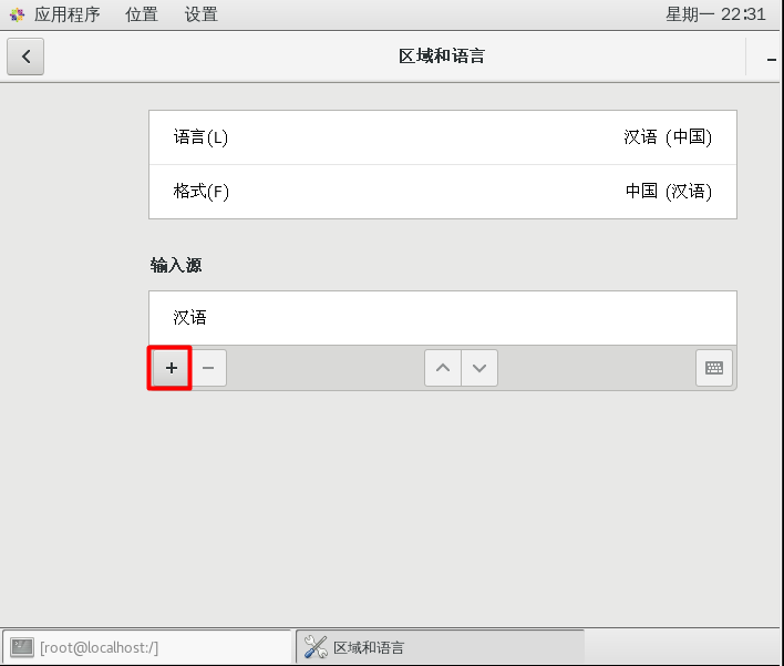 Linux78
