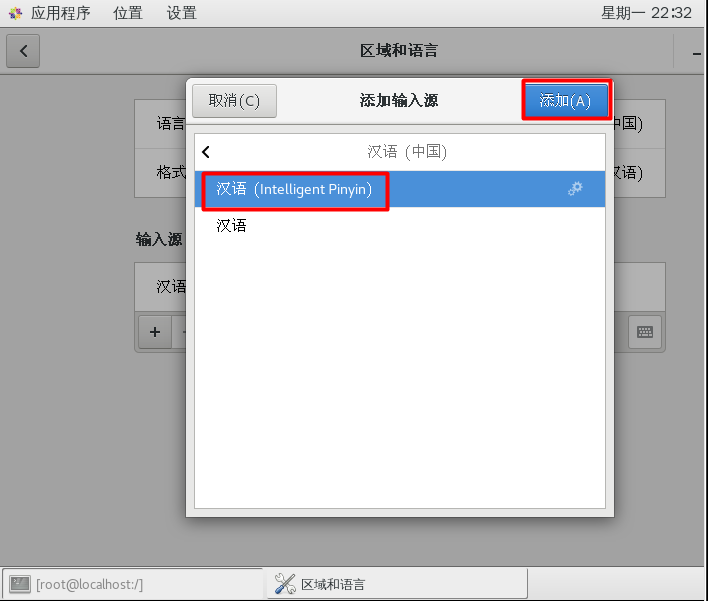 Linux80
