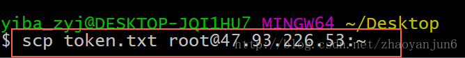 Linux82