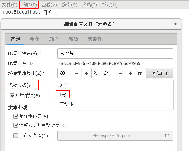 Linux87