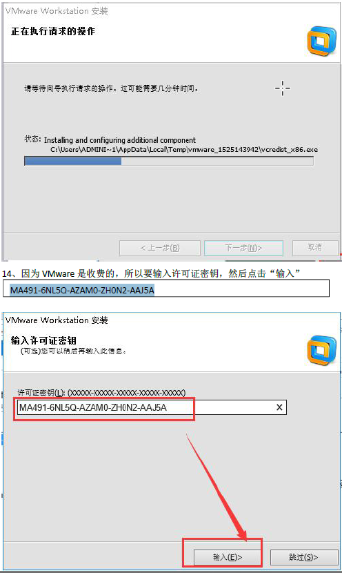 Linux9