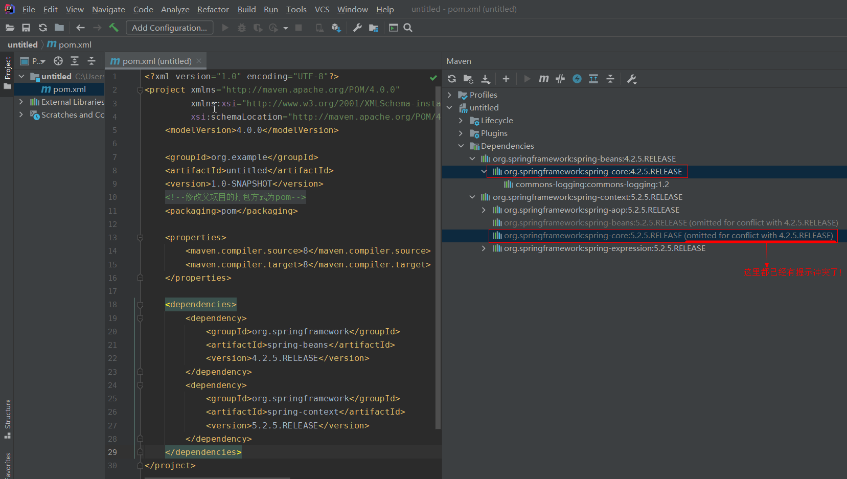 Maven14