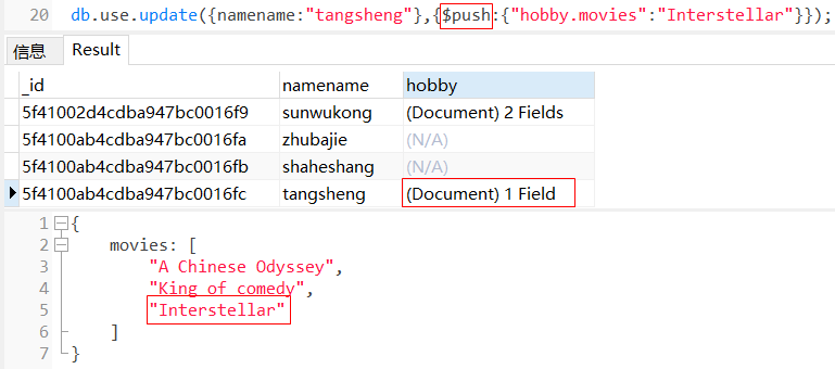 MongoDB5