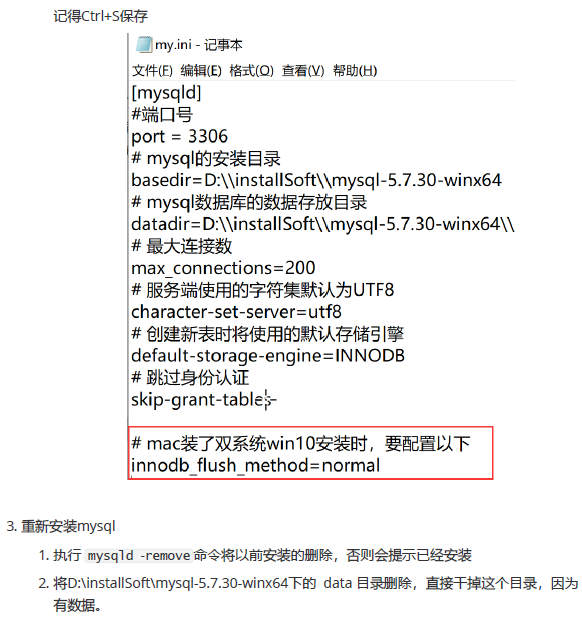MySQL10