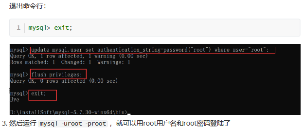 MySQL14