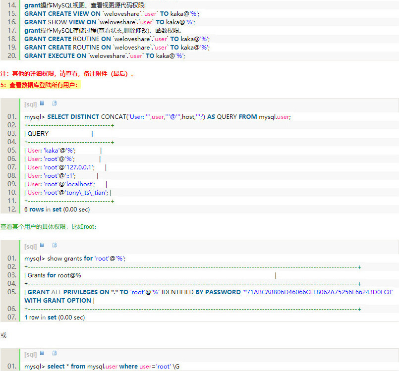 MySQL23