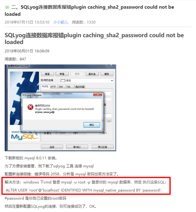 MySQL24
