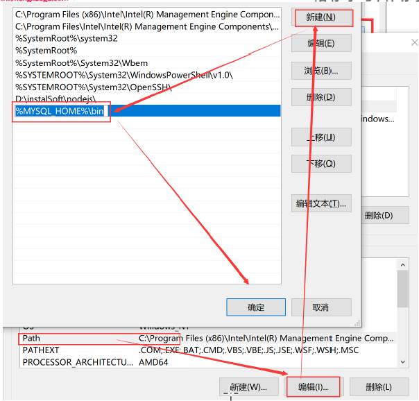 MySQL3