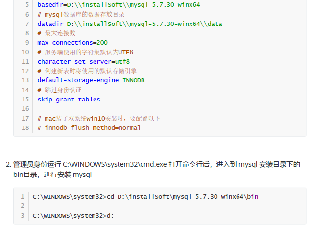 MySQL5