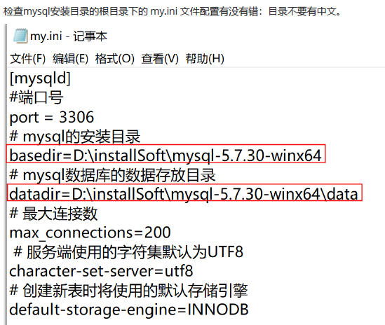 MySQL8