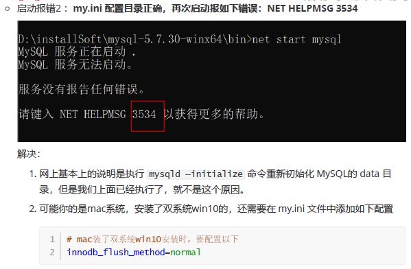 MySQL9