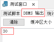 PLSQLDeveloper25