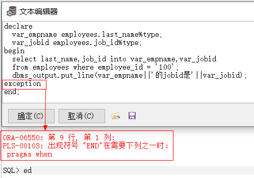 PLSQLDeveloper29