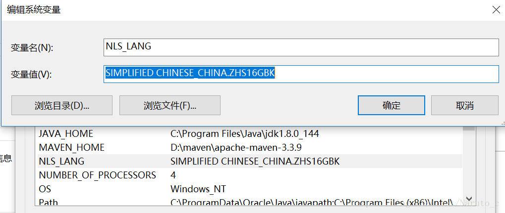 PLSQLDeveloper33