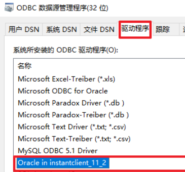 PowerDesigner14