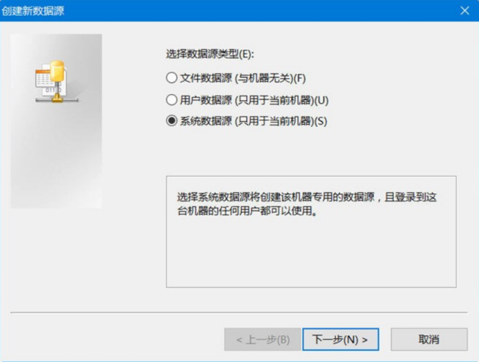 PowerDesigner27