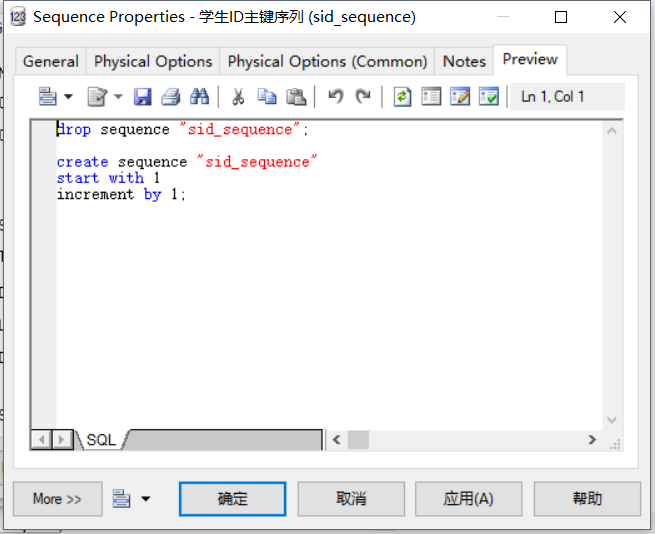 PowerDesigner9