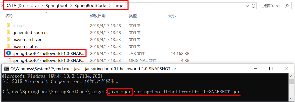 SpringBoot10