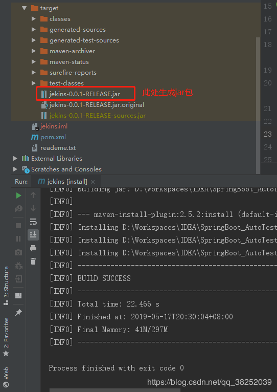 SpringBoot102