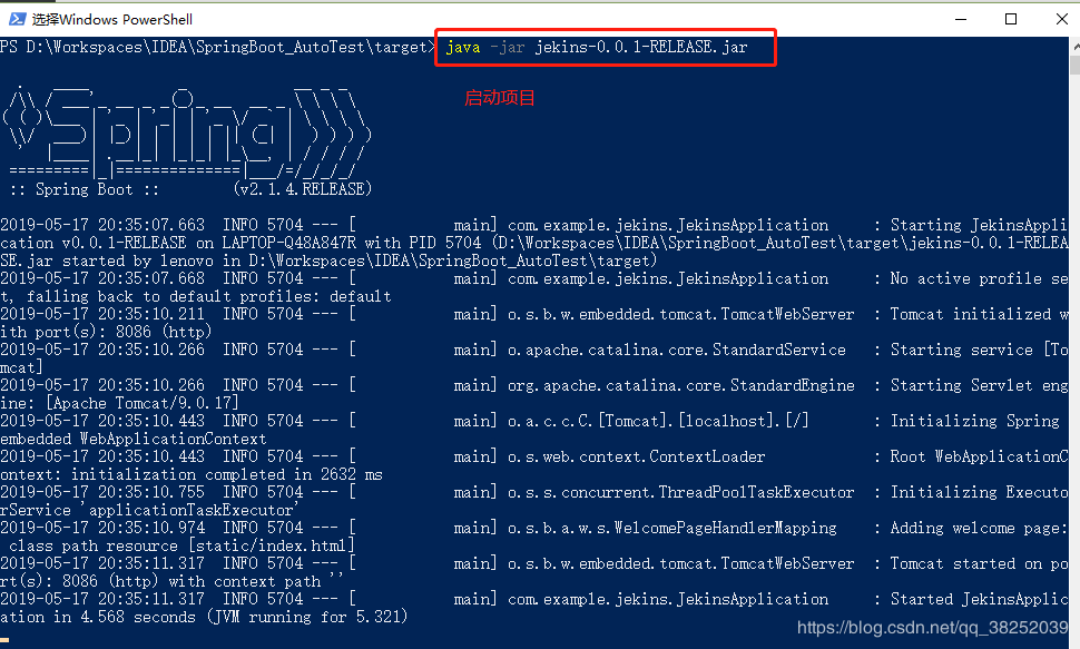 SpringBoot103