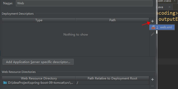 SpringBoot51